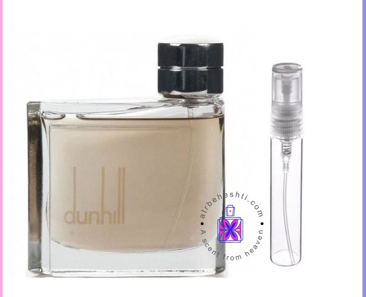 عطر گرمی دانهیل قهوه ای