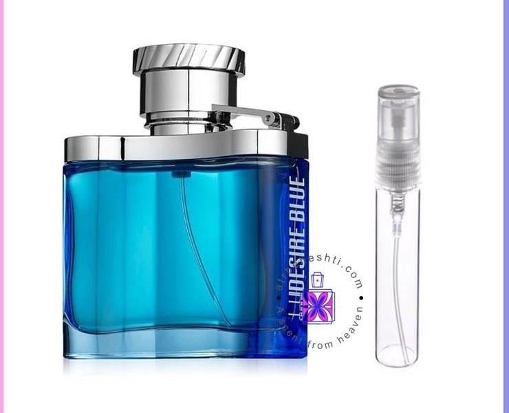 عطر گرمی دیزایر بلو