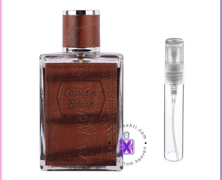 عطر گرمی کاپیتان بلک