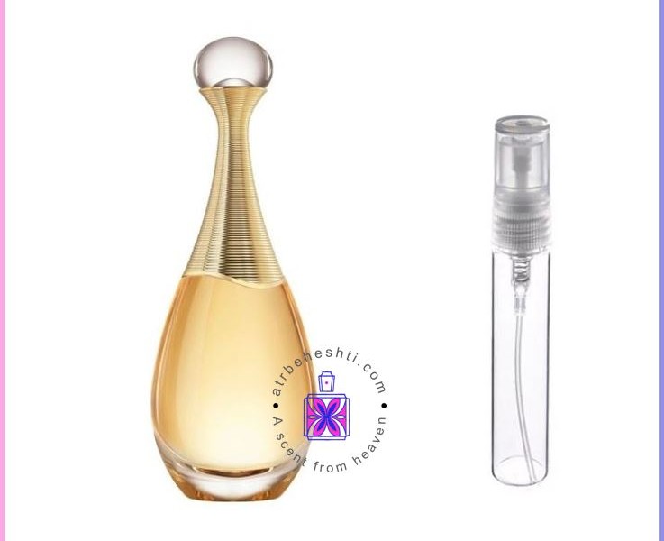 عطر گرمی دیور جادور