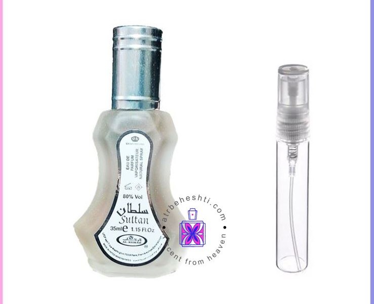 عطر گرمی سلطان