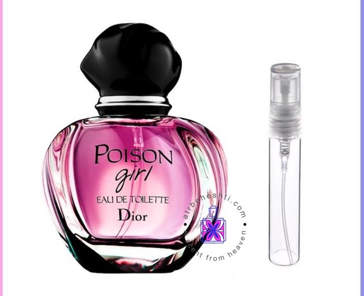 عطر گرمی پویزن گرل دیور