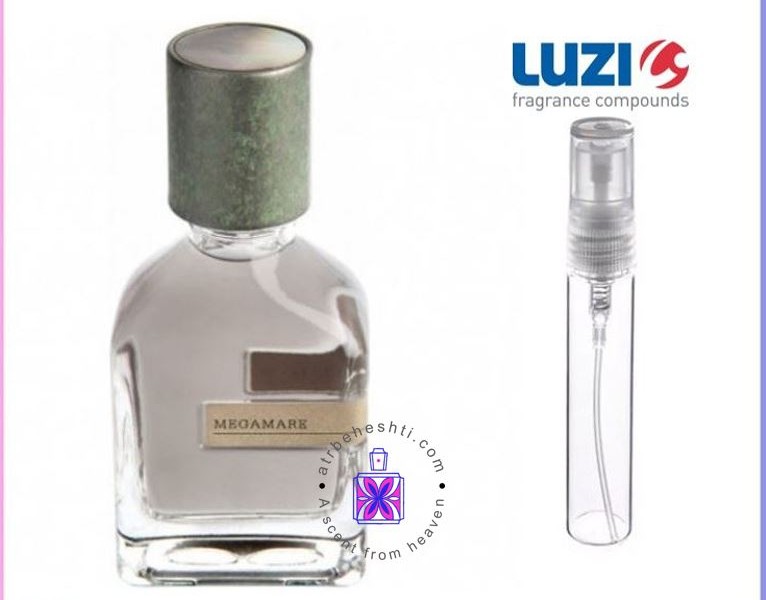 عطر مگاماره لوزی