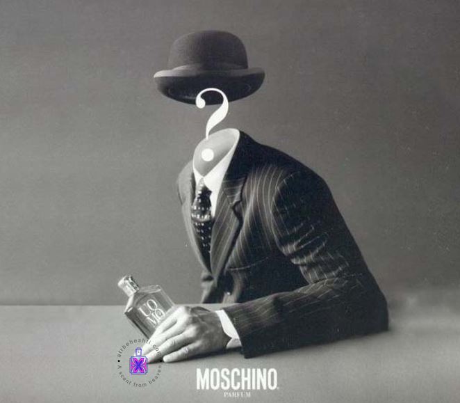 عطر گرمی موسچینو