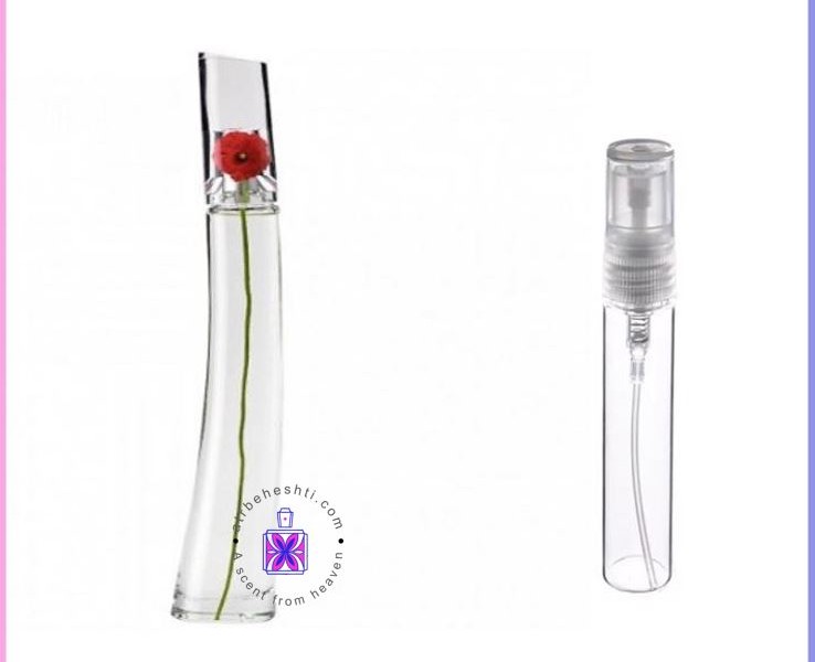 عطر گرمی کنزو فلاور