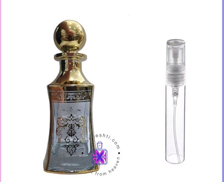 عطر مشک سفید