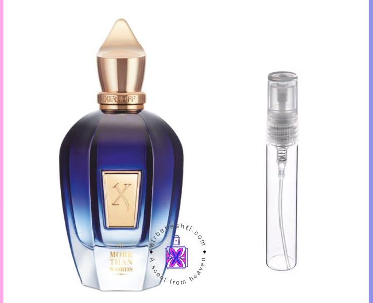 عطر زرجوف مور دن وردز