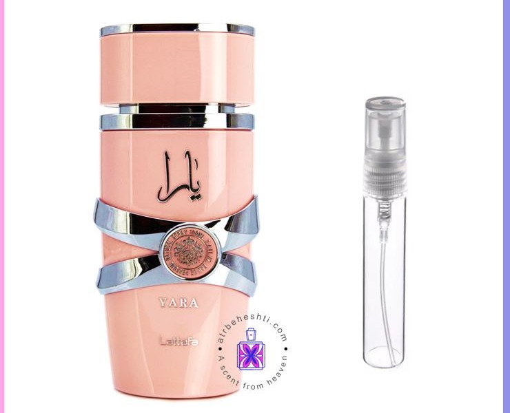 عطر لطافه یارا صورتی