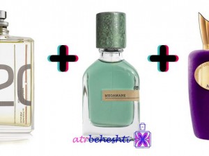 عطر ترکیب بهشتی