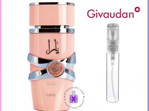 عطر لطافه یارا صورتی ژیوادان