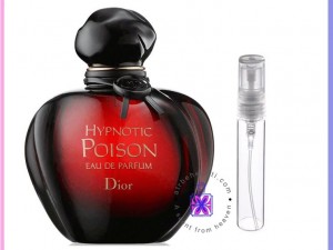 عطر گرمی هیپنوتیک پویزن