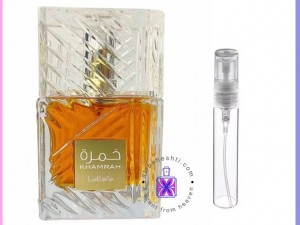 عطر گرمی خمره