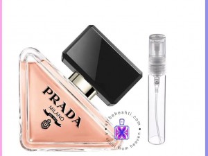 عطر گرمی پرادا پارادوکس