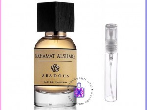 عطر گرمی فخامه الشرق