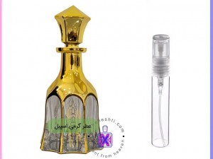 عطر گرمی اسپیل (spel)