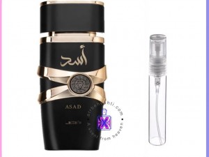 عطر گرمی لطاافه اسد