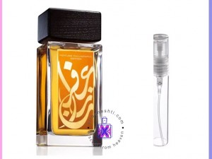 عطر زعفران