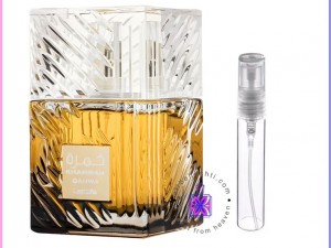 اسانس عطر خمره قهوه