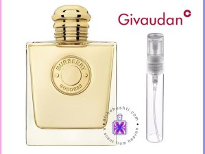 عطر بااربری گادس جیوادان