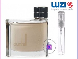 عطر داانهیل قهوه ای لوزی