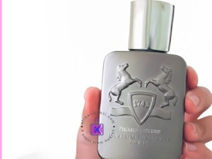 عطر مارلی پگاسوس