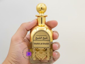 عطر گرمی شیخ الشیخ