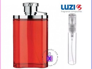 عطر داانهیل قرمز لوزی