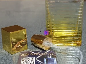 شیشه آورماتیک شیار دار 20 میل - عطر بهشتی