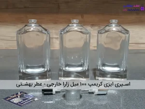 اسپری ایزی کریمپ ۱۰۰ میل زارا خارجی