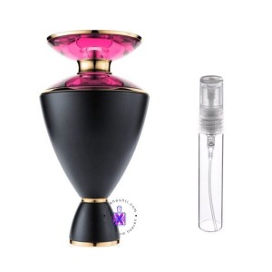 عطر گرمی بولگااری آمارنا
