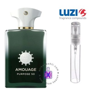 عطر آموااج پرپس 50 لوزی