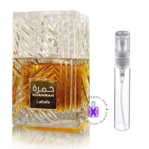 عطر گرمی خماار ولاره