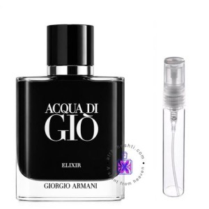 عطر گرمی جورجیوو آرمانی آکوا دی جیو الیکسیر