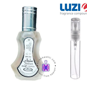 عطر سلطان لوزی