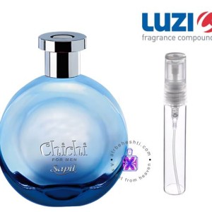 عطر گرمی چی چی مردانه لوزی