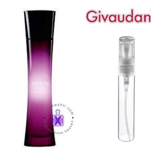 عطر گرمی آرماانی کد کشمیر ژیودان