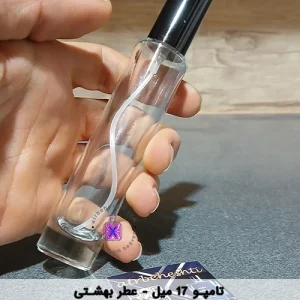 شیشه تامپو17 میل_ عطر بهشتی