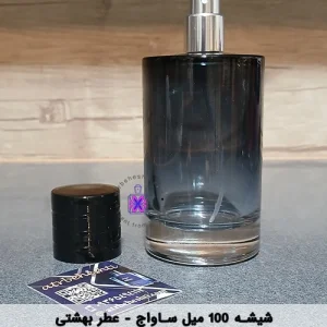 شیشه ساواج رنگی100 میل_عطر بهشتی