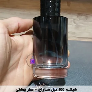 شیشه ساواج رنگی100 میل_عطر بهشتی