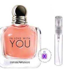 عطر گرمی آرماانی این لاو ویت یو