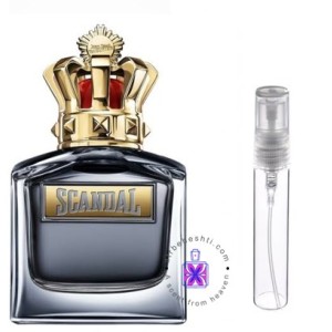 عطر گرمی اسکندل پور هوم