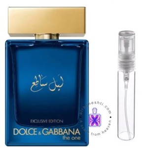 عطر  گرمی د وان لومینوس نایت