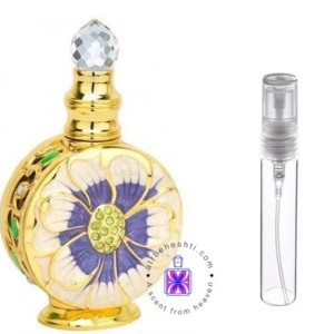 عطر  گرمی اجمل لیالی