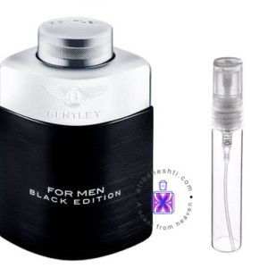 عطر  گرمی بنتلی بلک ادیشن( بنتلی مشکی)