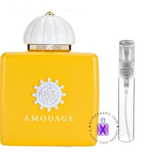 عطر  گرمی آمواج سان شاین