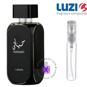 عطر گرمی لطاافه حیاتی مردانه لوزی