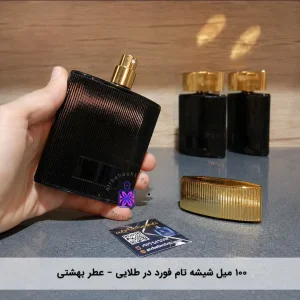شیشه تام فورد نویر پور فمه 100 میل - عطر بهشتی