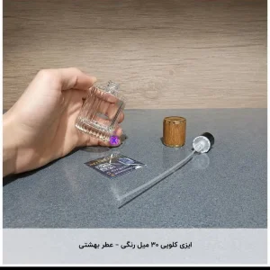 ایزی کلویی ۳۰ میل رنگی- عطر بهشتی