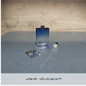 ایزی کلویی ۳۰ میل رنگی- عطر بهشتی