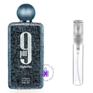 عطر گرمی افنان 9 پی ام